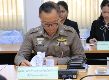 วันที่ 18 ธันวาคม 2568 ... พารามิเตอร์รูปภาพ 7